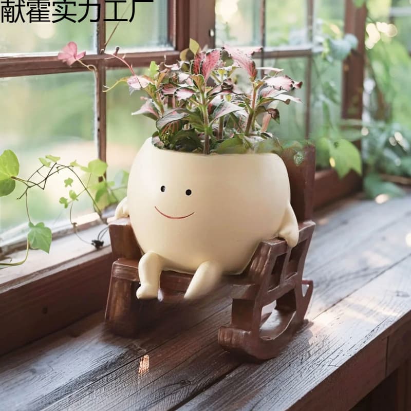 Rocking Chair Smiley Creative Flower Pot Cute Succulent Balcony Indoor Courtyard High Appearance Durable Garden Pot Decoration