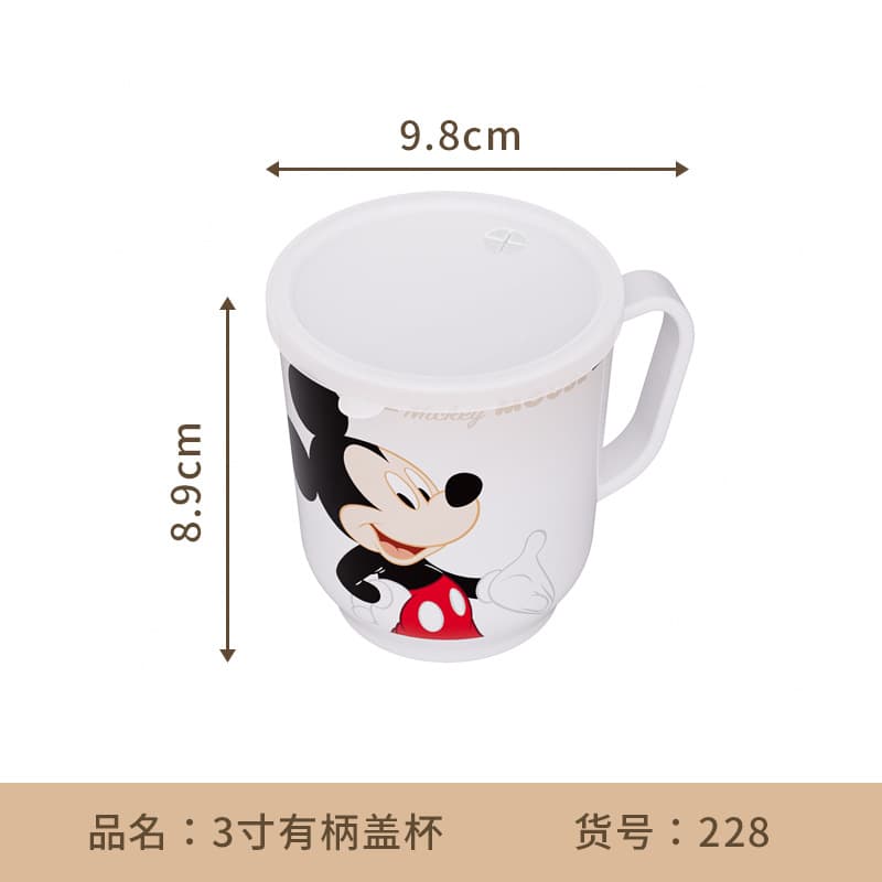Cartoon Kids Water Cup Milk Cup Rinsing Cup Handle Toothbrush Cup Breakfast Cheer Water Drinking Toothbrush Baby Cup