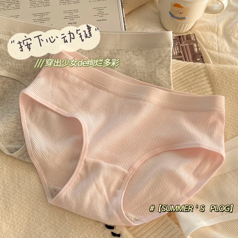 Women's Cotton Underwear, Japanese Mid-Rise, Simple and Comfortable, Skin-Friendly, Breathable, Seamless, Full Cotton Bikini for Teens and Students