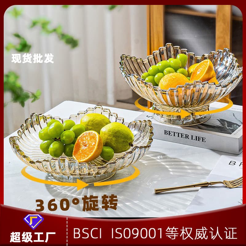 Creative Rotating Fruit Tray for Home Living Room Coffee Table, Crystal Glass, Light Luxury Nordic Style, Candy and Snack Display