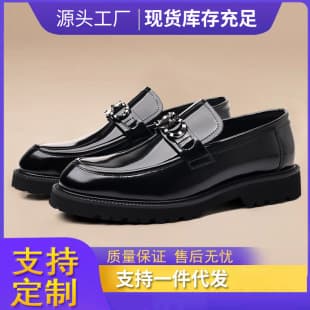 Men's Business Leather Shoes Factory Source Custom Loafers Slip-On Genuine Leather Casual Patent Leather Shoes