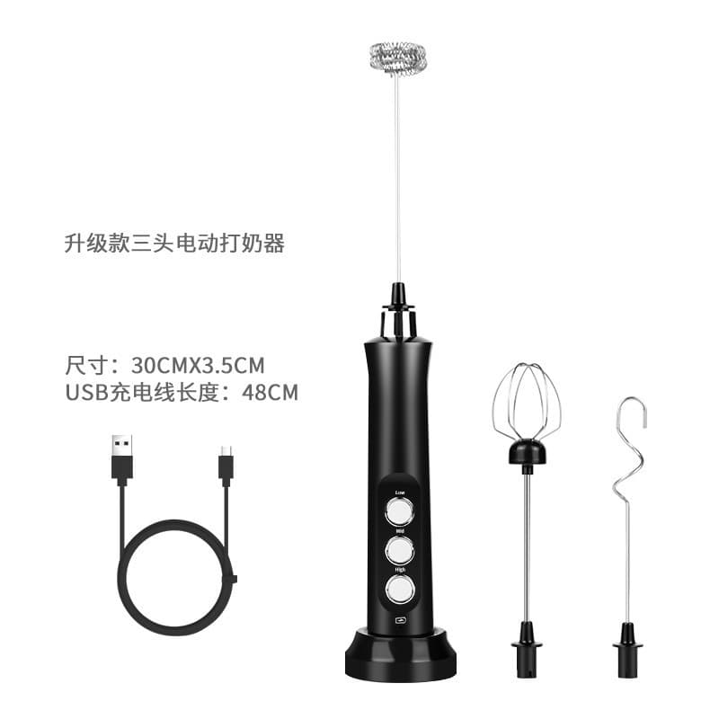 Handheld Electric Egg Beater Coffee Milk Frother USB Rechargeable Amazon Stirring Milk Frother for Frothing Milk and Cake