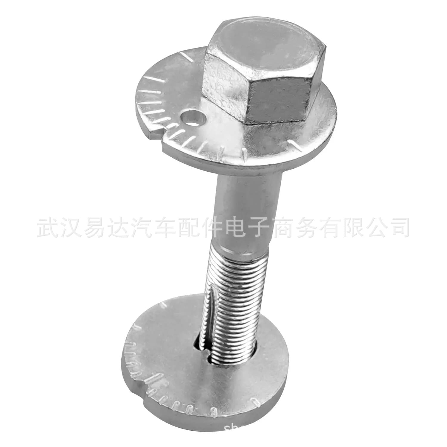 For Nissan Armada 5.6L 2005-2015 Camber Bolt 545802S400