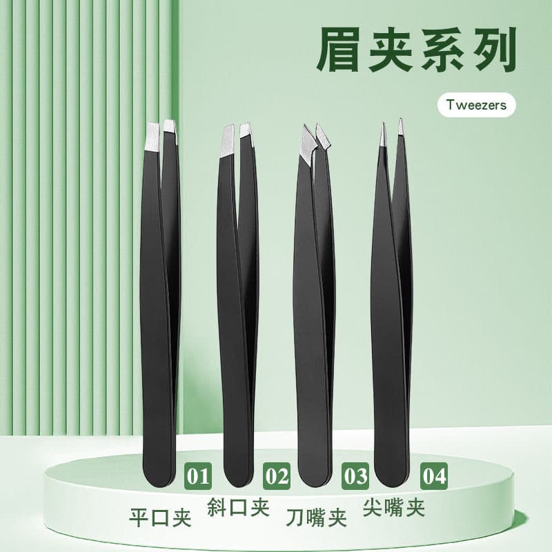 Stainless Steel Tweezers Eyebrow Clip 96 Brow Clip Beard Plucking Eyebrow Grooming Clip Eyebrow Plucking Tweezers False Eyelash Aid Tool
