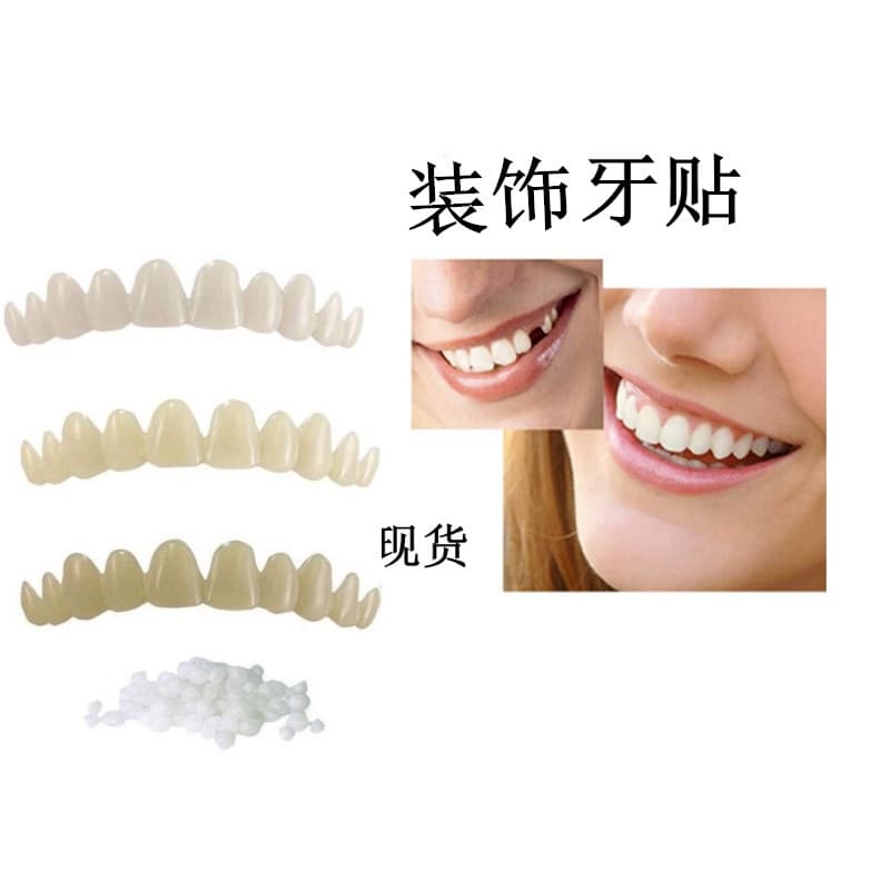 Cross-border Decorative Fake Teeth Denture Set Smile Veneers Photography Prop Denture Teeth Film