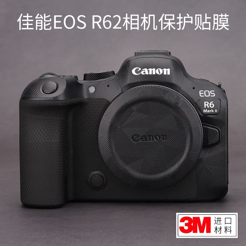 3M Protective Film for Canon R62 Camera Body (R6 Mark II)