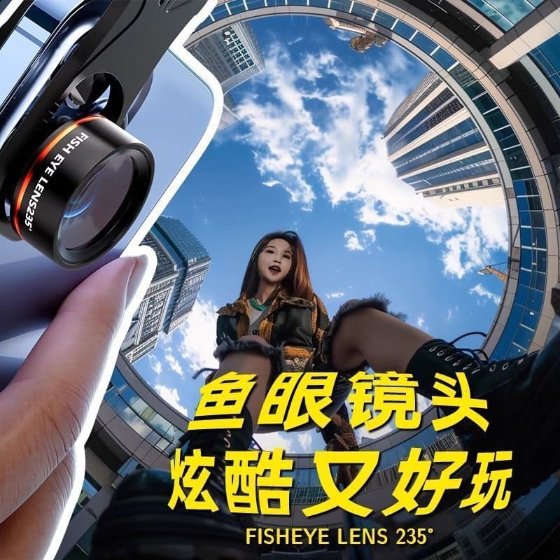 Universal Fisheye Lens 3-in-1 Upgrade Kit for Phone Photography Selfie Accessory