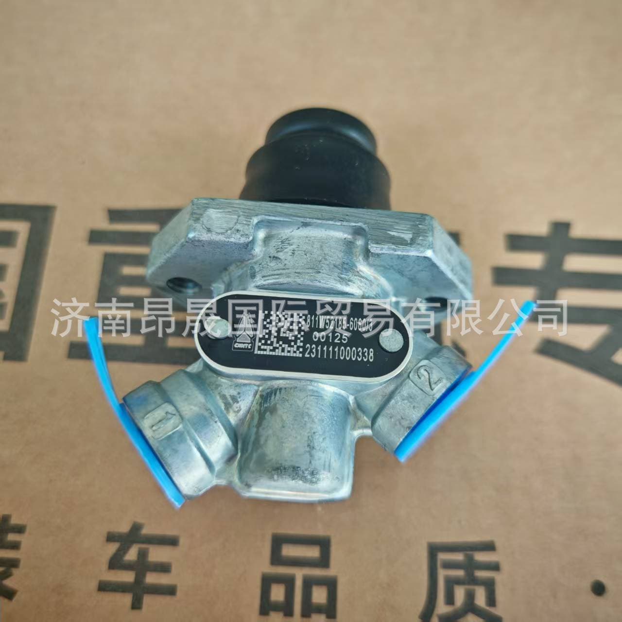 Sinotruk HOWO T7H SITRAK C7H C9H Two-Position Three-Way Directional Control Valve 811W52185-6060