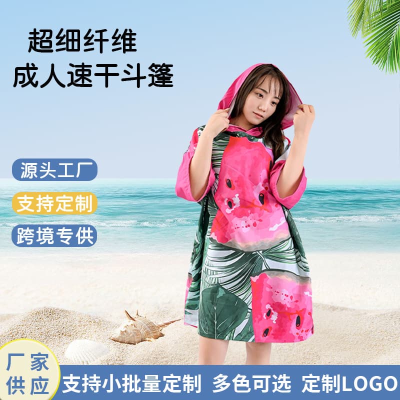 Bath towel beach summer swimming absorbent men's and women's hooded microfiber beach printed towel adult cloak