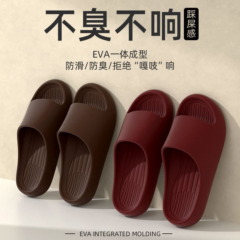 Couple Summer Slippers for Women, New Style, Indoor Home Use, 50 Anti-Slip Bathroom Shower Slippers, 48 Large Size for Men