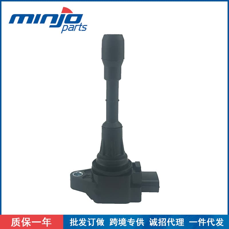 Suitable for Nissan Infiniti Renault ignition coil high voltage package 22448JA10C UF550 C1670