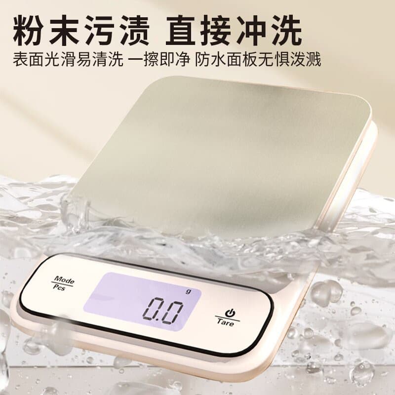 New Multifunctional Kitchen Scale High Precision Waterproof Electronic Kitchen Scale Stainless Steel Surface Kitchen Scale Baking Scale
