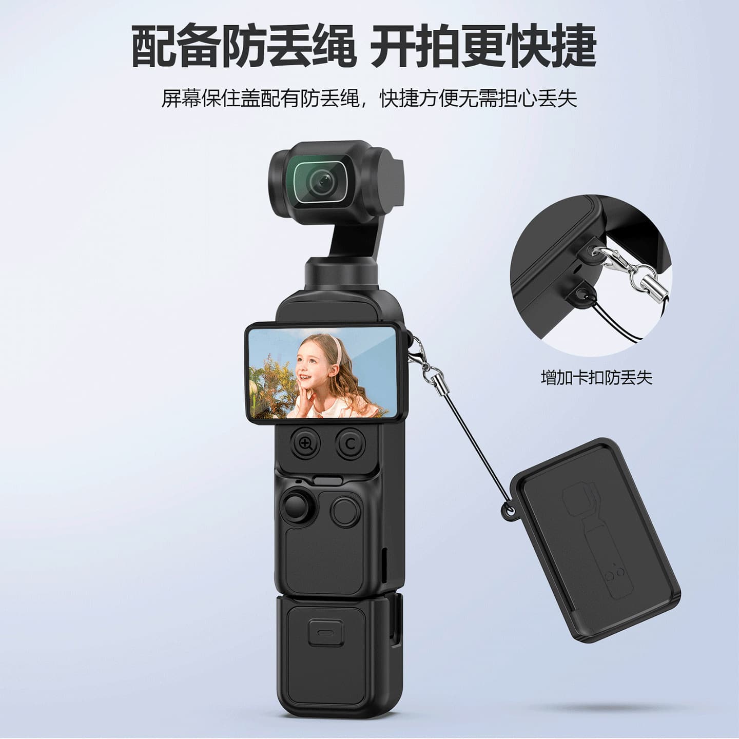 Silicone Protective Case for DJI Pocket 4, Osmo Pocket Gimbal Camera, Macaron Color Protective Shell
