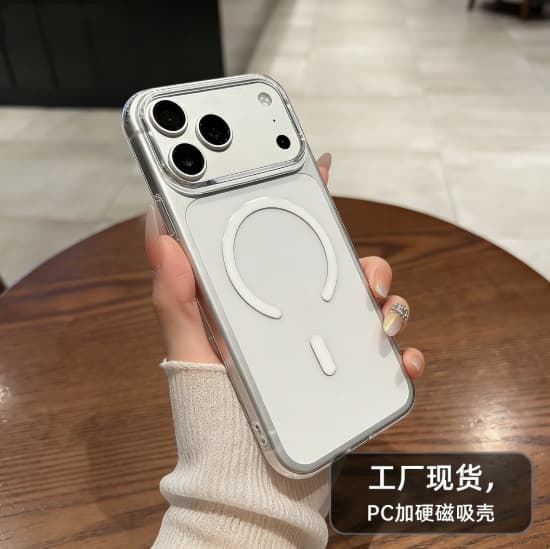 PC Material Anti-Yellowing Magnetic Case for iPhone 18 Pro Transparent 17 Large Cutout 15 Pro Max Hardened 16/13