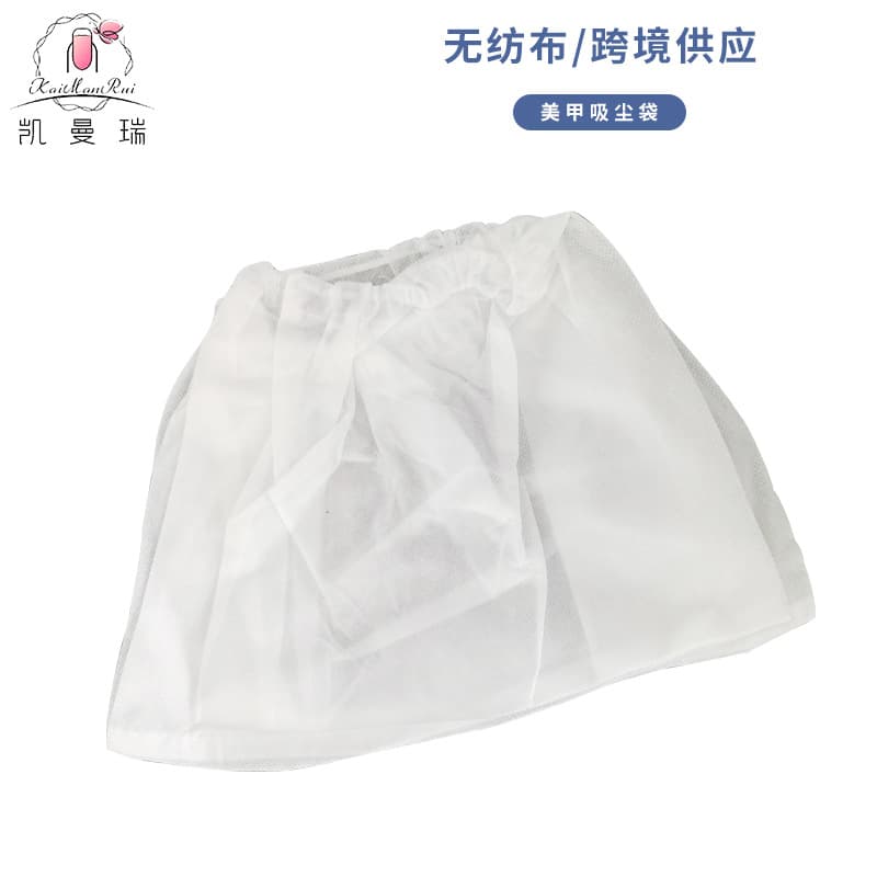 Nail Dust Collection Bag Non-Woven Fabric Vacuum Cleaner Bag for Nail Table Storage Bag White Color Suitable for Everyone