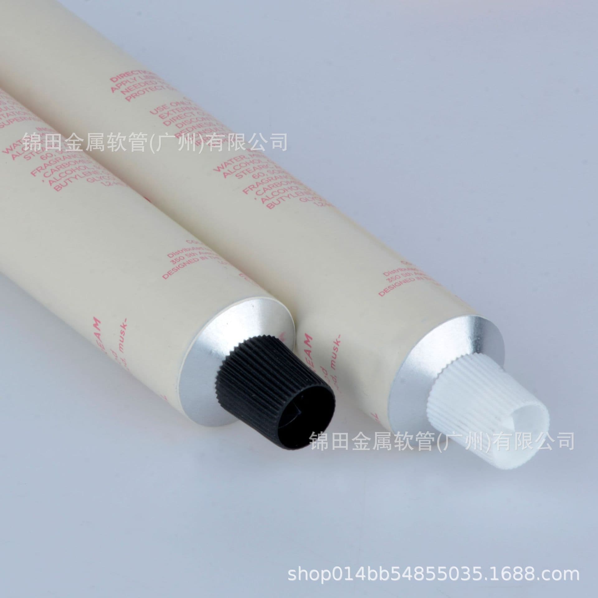 Cosmetic Aluminum Tube Packaging 30ml Eye Cream Hand Cream Metal Pure Aluminum Tube Packaging
