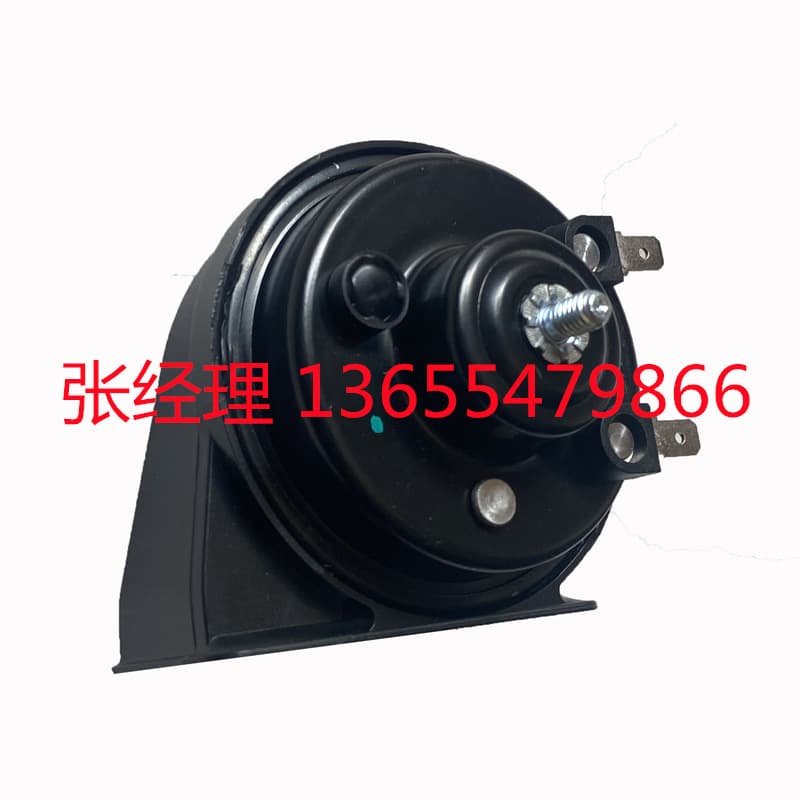 Wide Variety of Mechanical Parts: Universal Dual-Tone Snail Horn for Automotive and Engineering Machinery