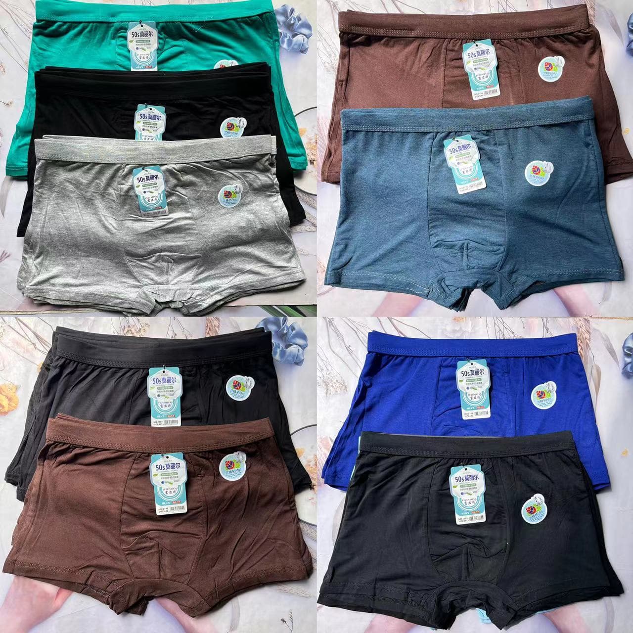 Factory Clearance Men's Modal Combed Cotton Comfortable Underwear Wholesale Solid Color Flat Briefs