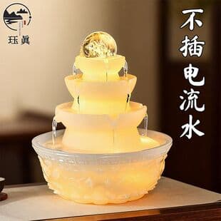 2026 Flowing Water Brings Wealth, Water Flow Decoration, No Electricity Needed, Circulating Water, Office Desk Room Decoration, Wealth Water Feng Shui Decoration