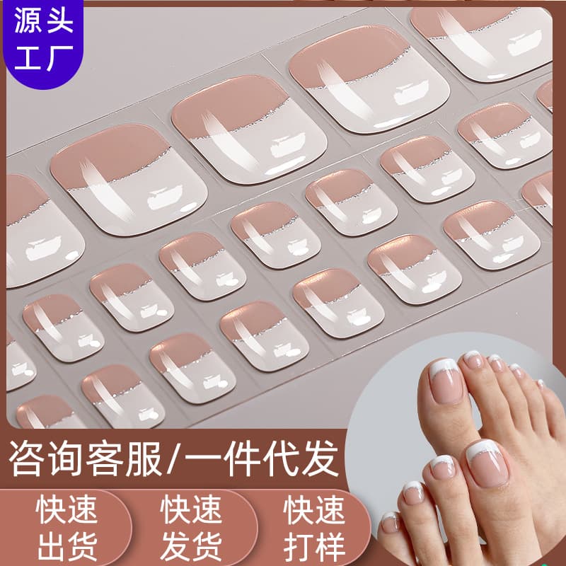 Zhengxiang Factory Custom OEM No-Bake Gel Nail Stickers European American French Toenail Stickers UV-Free Toenail Stickers