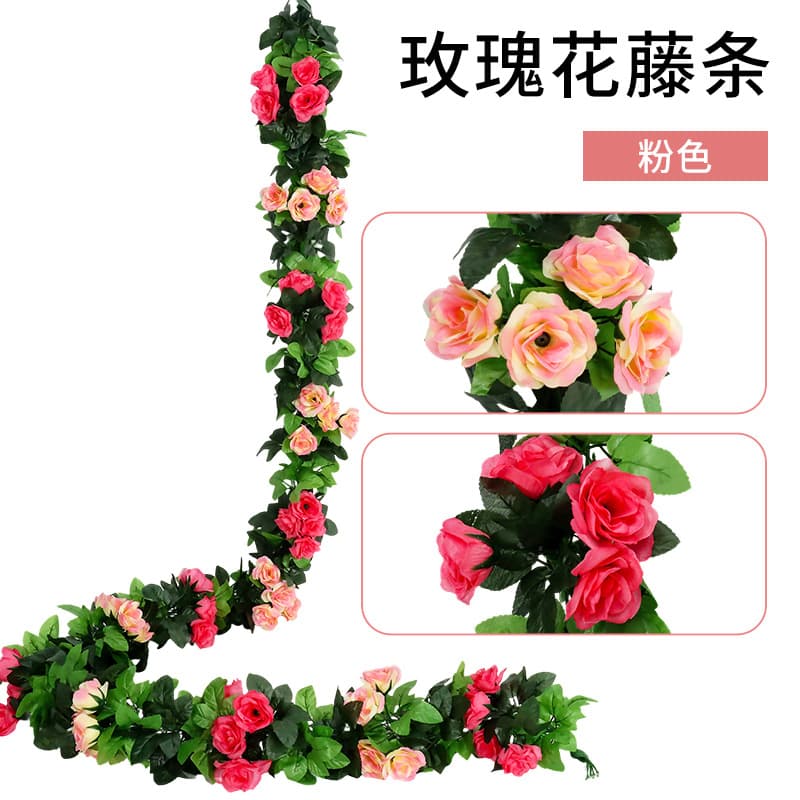 Artificial Vine Plastic Rose Vine Decoration Fake Flower Wedding Air Conditioner Pipe Winding Cover Vine Ceiling Wall Hanging