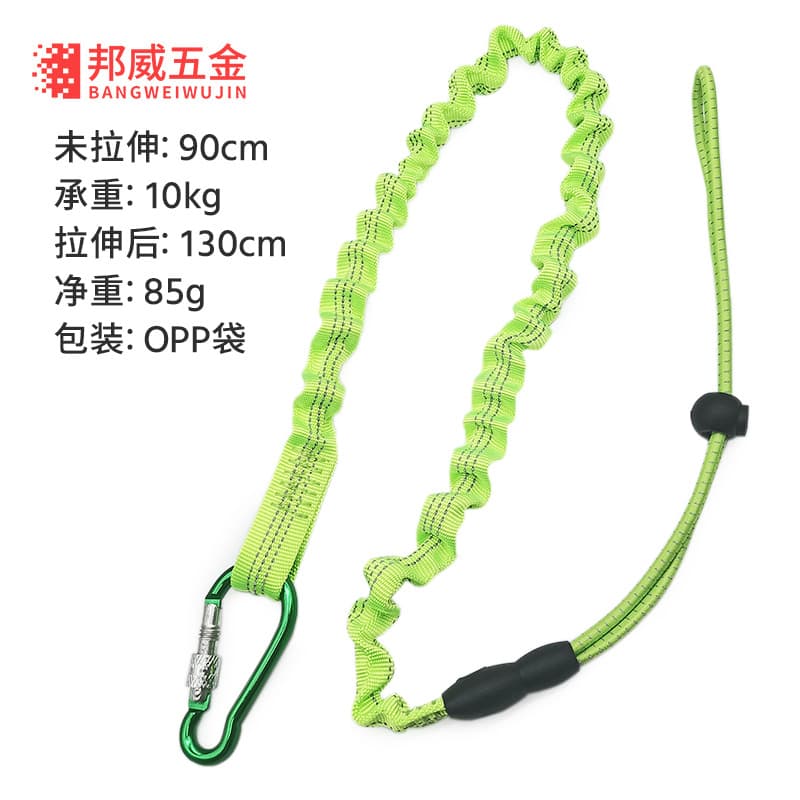 Fall Arrest Lanyard Safety Rope for High-Altitude Work Anti-Drop Automatic Retractable Safety Elastic Buffer Custom Color