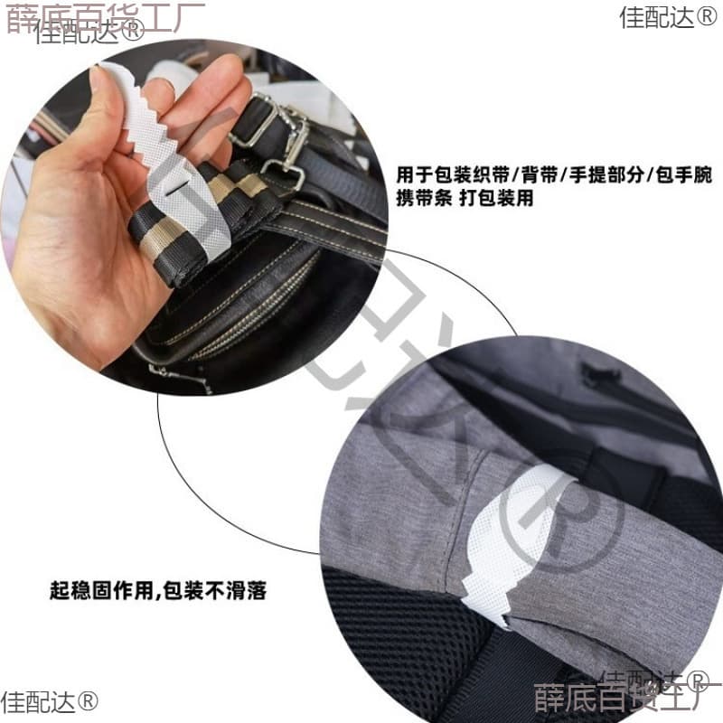 Wrist bag tie straps straps packaging straps bag straps portable packaging straps stable webbing mouth gold bag