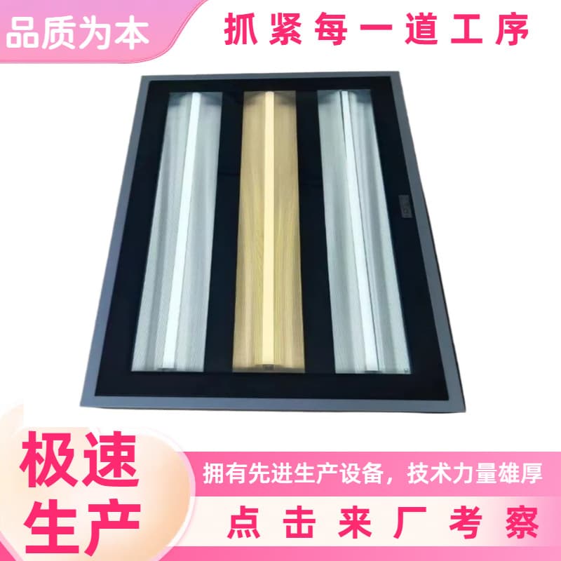 Optical Inspection Prism Lamp Car Lamp Dual Color Temperature LED Quality Inspection Lamp Three-Tube Anti-Glare Automotive Repair Lamp