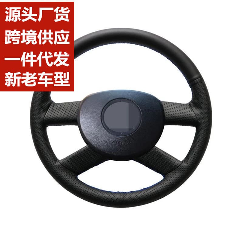 Custom genuine leather hand-stitched steering wheel cover for Volkswagen 2009-2011 New Passat Lingyu
