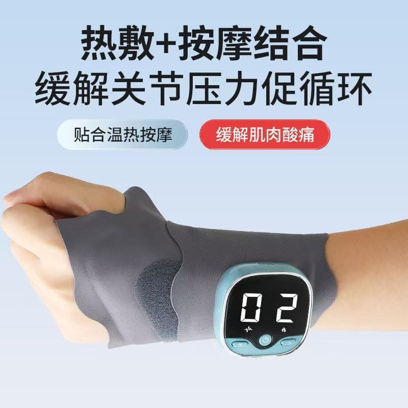 Cross-border New EMS Wrist Guard, Home Hand Massager for Hand Therapy, Warm Compress, Pain Relief, and Rehabilitation Tool
