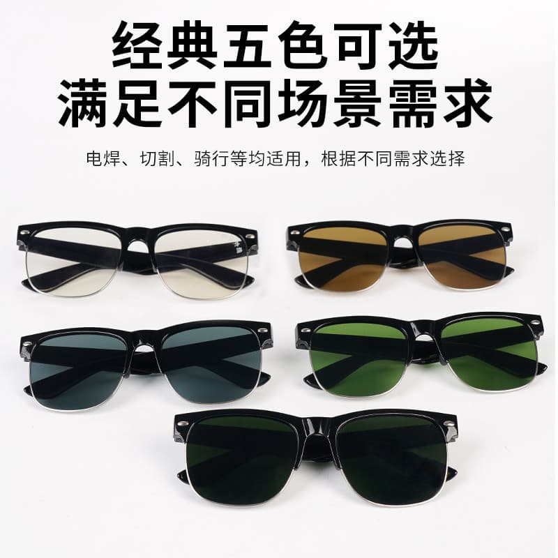 Welding Goggles Protective Eyewear Glass Lens Welder Cutting Grinding Anti-Splash Welding Safety Glasses
