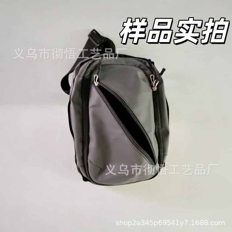 Savior Equipment Obscura3 CCW Sling Bag