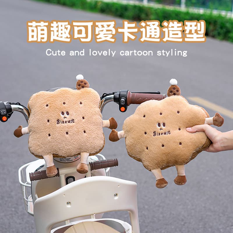 Electric vehicle anti-collision head protection pad baby front child seat anti-collision pad battery vehicle thickened universal protection