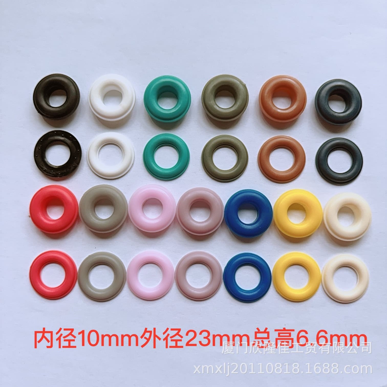Factory direct sales of 10mm inner and 23mm outer car cover plastic eyelets, webbing, snap fasteners, storage box, and eyelets combination.
