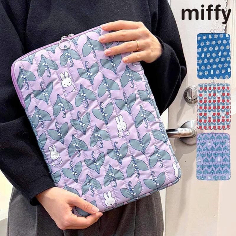 Japanese quilted Miffy cute simple pattern fashionable 13-inch iPad vertical tablet bag
