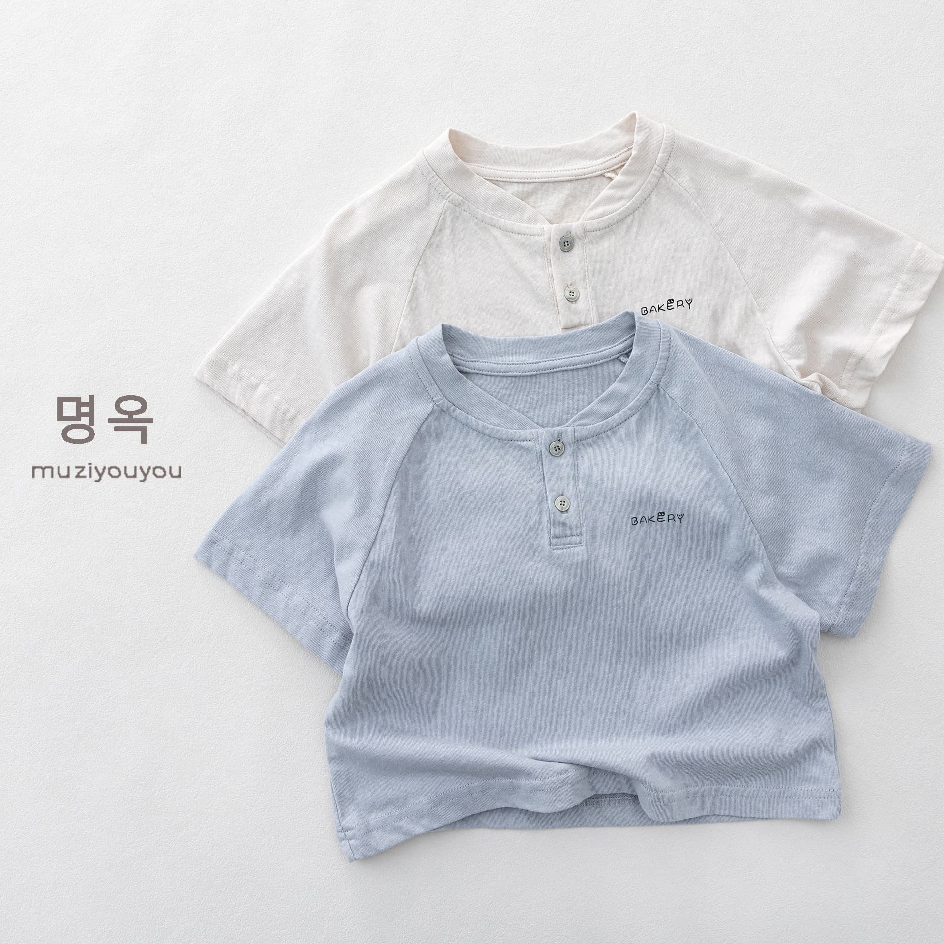 Japanese Minimalist Kids Short Sleeve T-Shirt Korean Style Artistic Henley Neck Top Boys Girls Breathable Versatile T-Shirt Wholesale