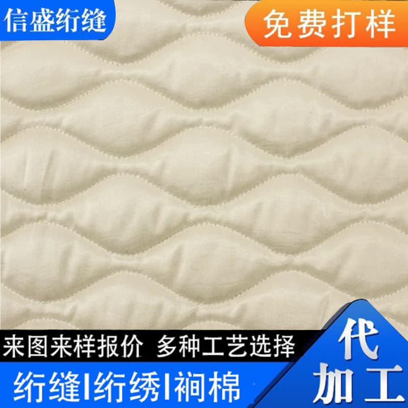 Embroidered fabric for clothing, bags, accessories, wave and gourd patterned tuck quilting, quilting and embroidery processing for children's wear embroidery material.