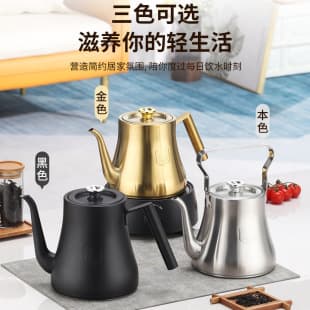 304 Stainless Steel Teapot with Infuser for Restaurants, Hotels, Large Capacity Kettle for Commercial and Home Use