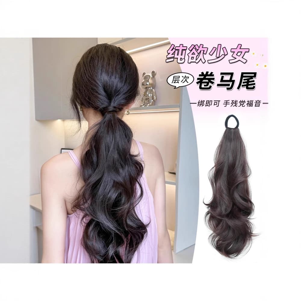 Low Ponytail Wig Braid Women Mermaid Curl Ponytail Tie Style Natural Curl Internet Celebrity Low Tie Ponytail Fluffy