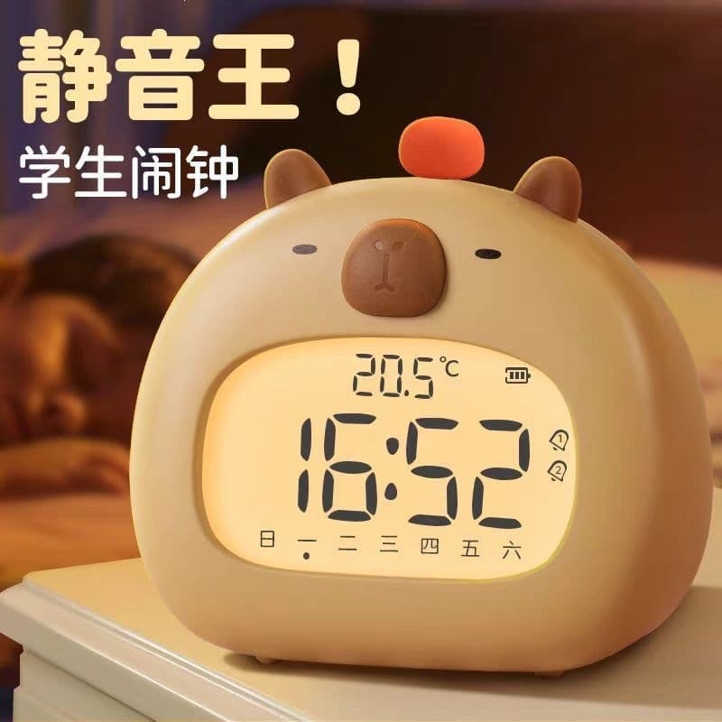 Silent Alarm Clock for Students, Kids, Time Management, Smart Electronic Clock, Desk Clock