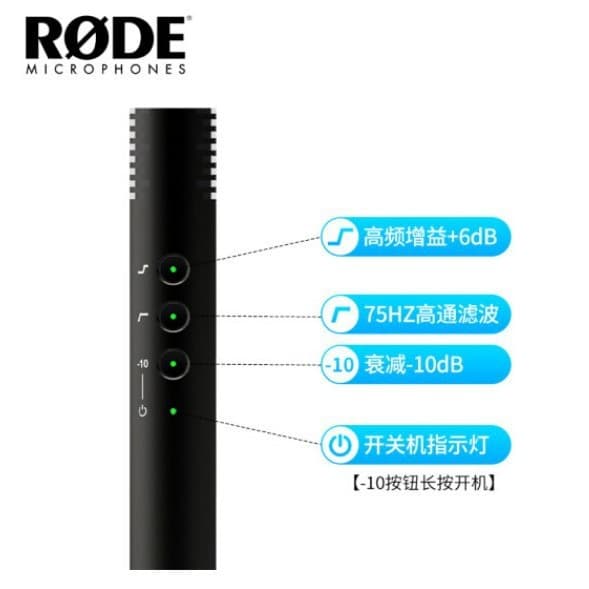 In Stock RODE NTG4+ Directional Microphone for Micro Films, Interviews, Camera Boom Pole Recording Microphone