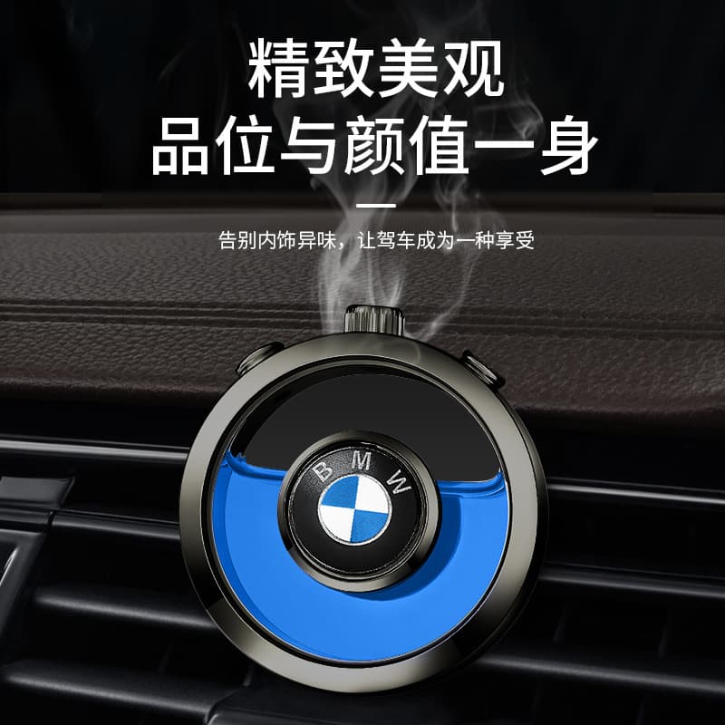 Car Perfume Aromatherapy Air Vent Clip Long-Lasting Subtle Scent for Mercedes BMW Audi Interior Accessories