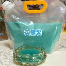 Affordable Bulk Commercial Ashtray Sand Smoke Extinguishing Odor Eliminator Indoor Air Purifier Ashtray Cleaning Putty