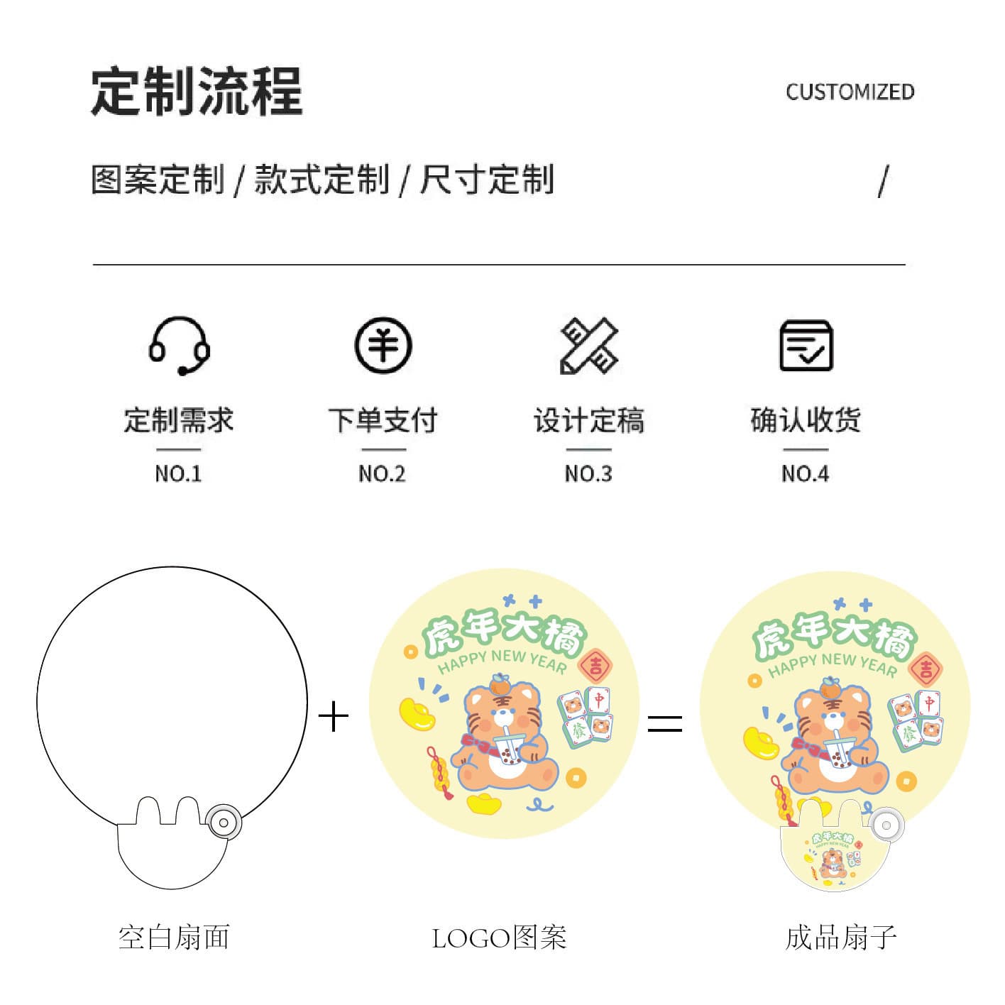 Folding Fan Mini Round Fan Summer Cute Small Gift Student Portable Fan Advertising Fan Reflective