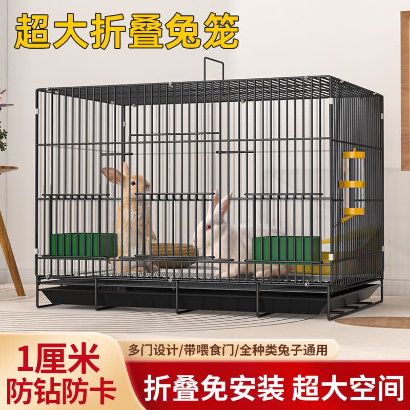 Rabbit cage large space household rabbit baby rabbit Dutch pig chinchilla pet rabbit cage extra large rabbit cage fx with toilet