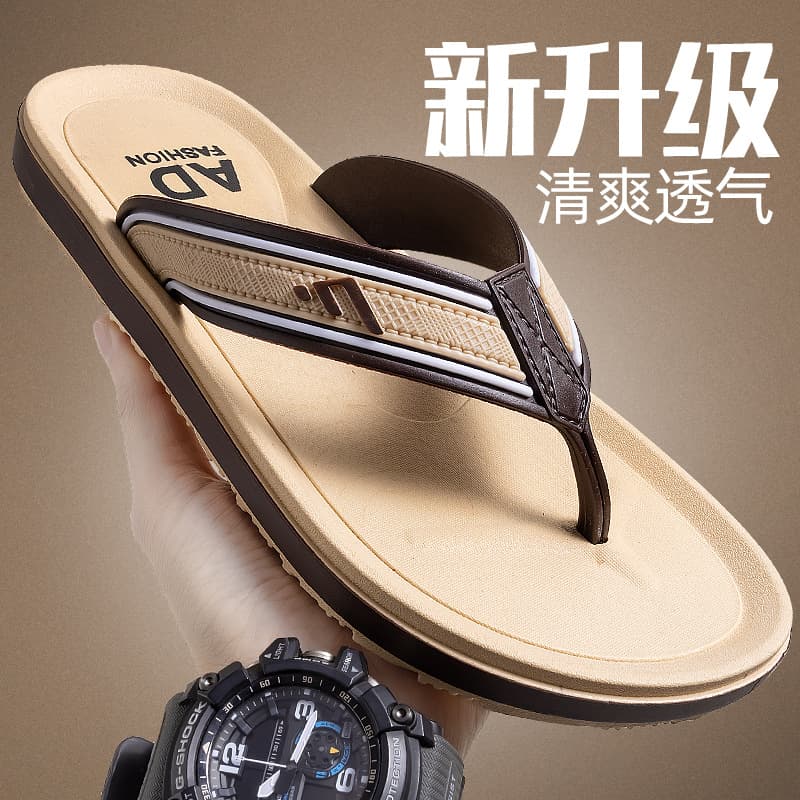 Flip Flops Men Summer Non-Slip Anti-Odor Casual Trendy Boys Men Outdoor Sandals Men's Dopamine