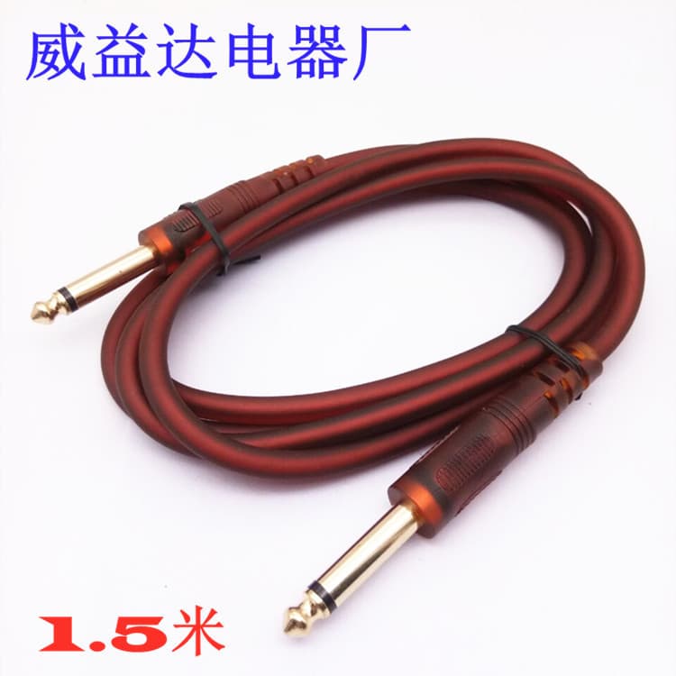 Guitar Microphone Cable 6.35mm to 6.35mm Mixer Connection Cord 6.5mm to 6.5mm Mic Cable