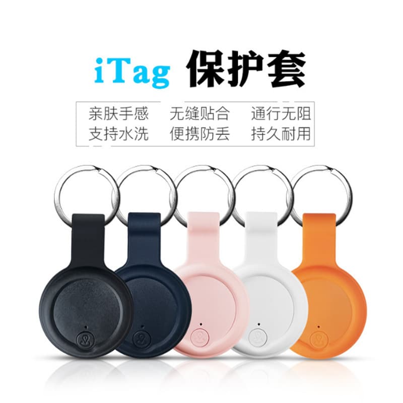 Bluetooth Anti-Loss Device Round Key Finder Two-Way Alarm Phone Wallet Smart Tracker