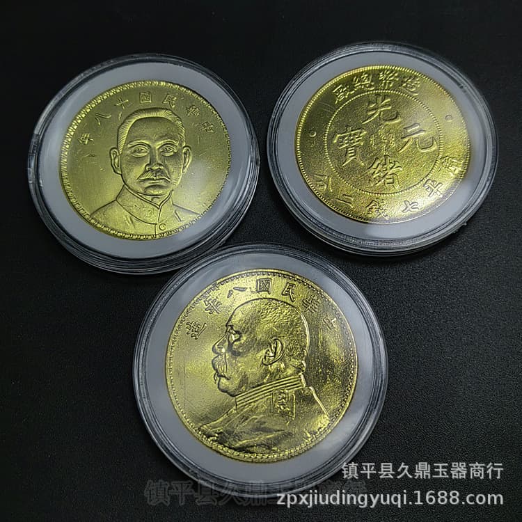Wholesale Antique Bronze Coins Imitation Ancient Coins Diameter 4cm Large Gold Coins Old Bronze Antique Copper Coins
