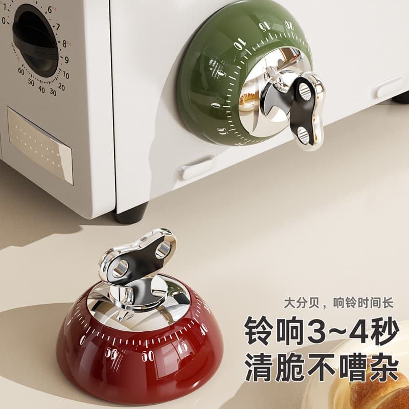 Magnetic Timer Precise Countdown Device Home Minimalist Reminder with Desktop Mount